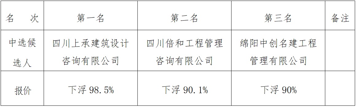 2023、11、30.jpg